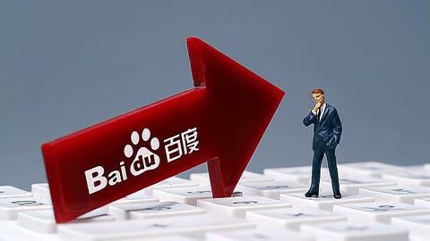 玩彩网官方进入v69.3.39.97.4 安卓版 0 玩彩网官方进入v19.1.72.63.8 安卓版 0