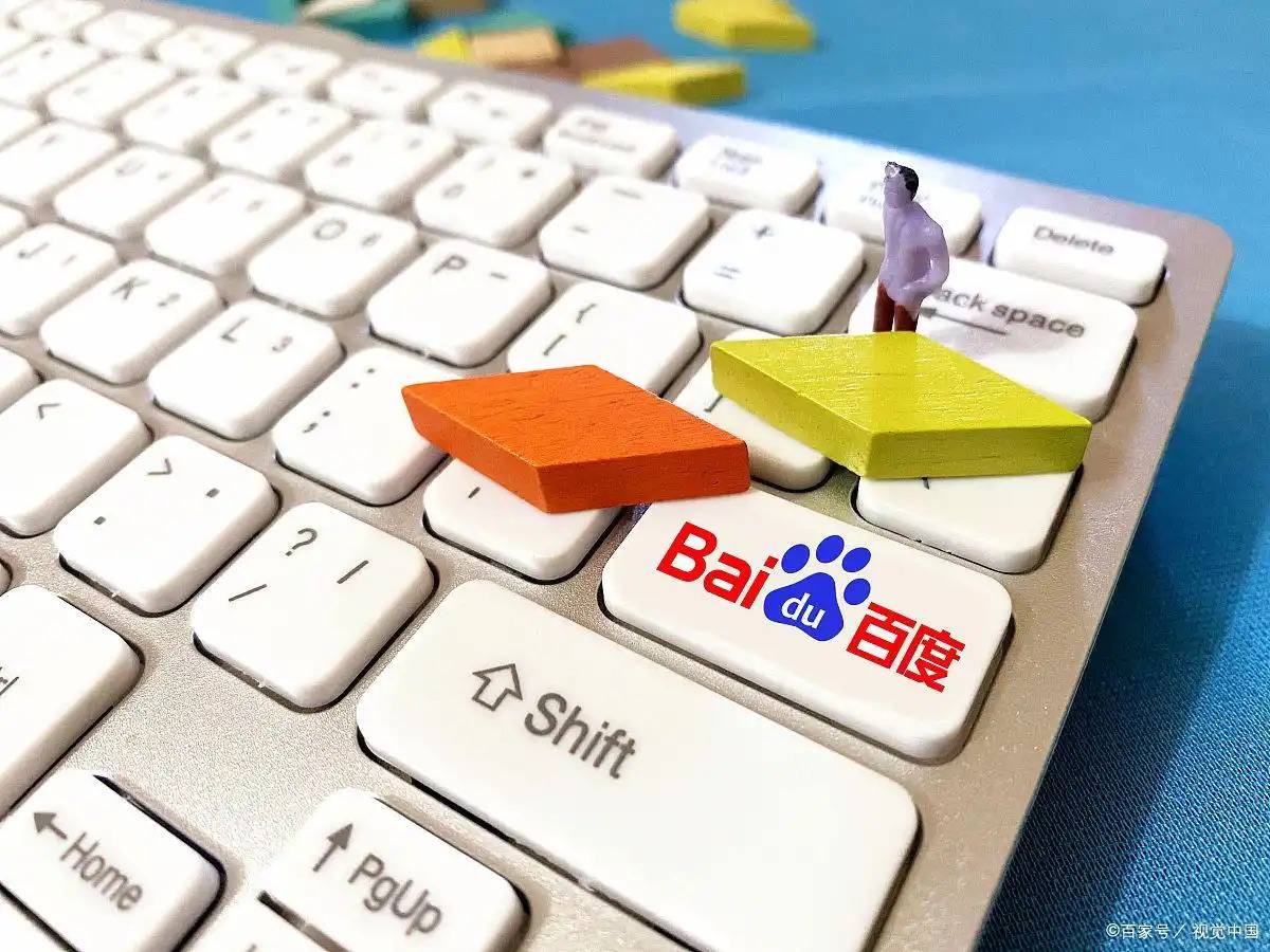 雷火电竞亚洲官网茅台辟谣将新增家专营店