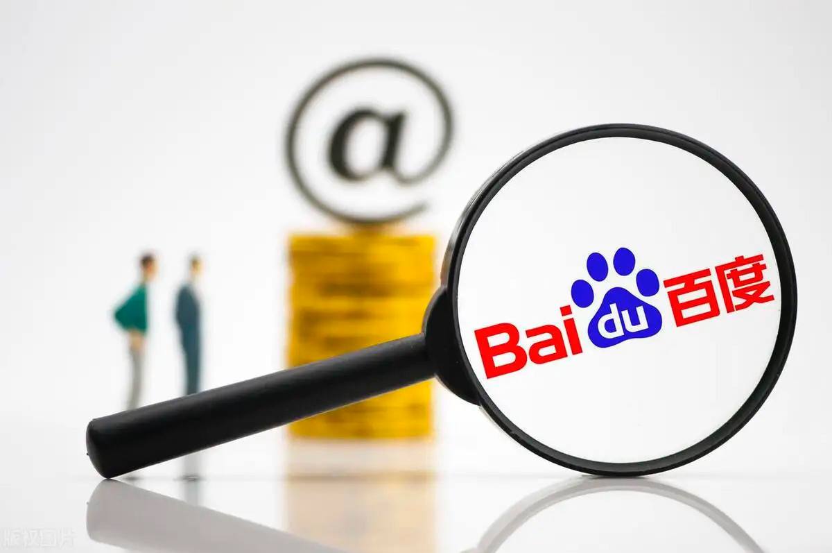 豆包和夸克吵起来了